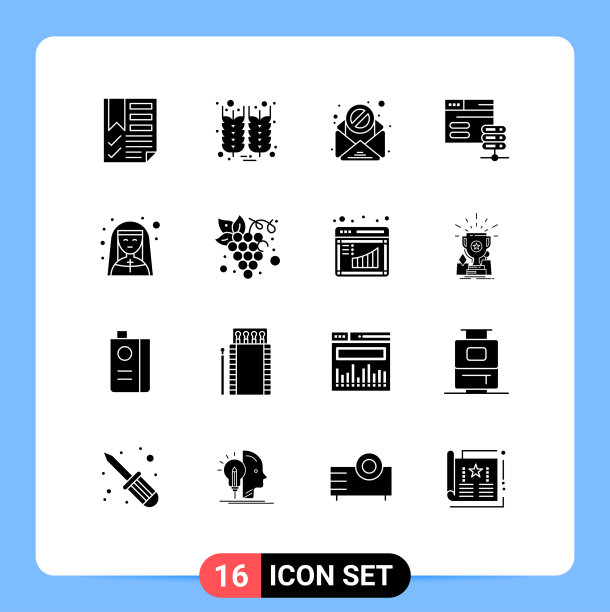 设置16个现代UI图标符号标志图片下载
