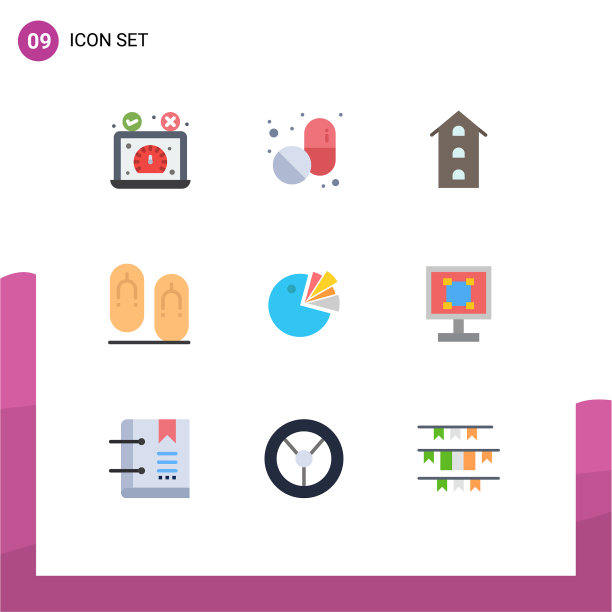 打包9款创意平底鞋图片下载