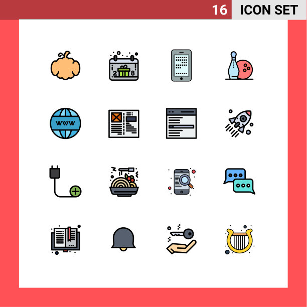 平色填充线包16通用图片下载