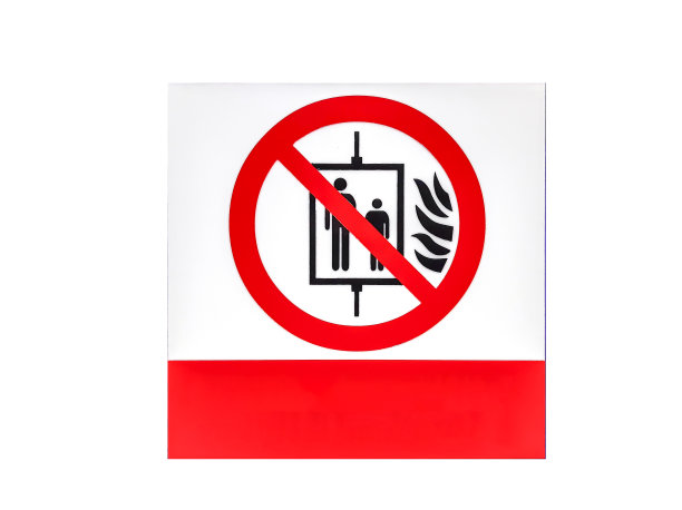 警告标志:当电梯顶部有白色背景的红色禁止标志时，不要使用电梯。图片下载