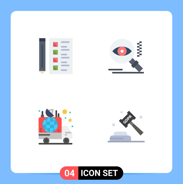 现代设置4个平面图标的象形业务图片下载