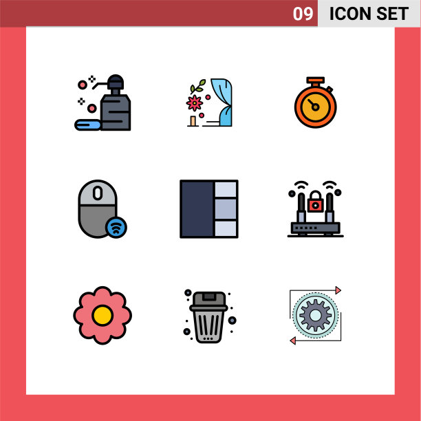 为网格设置9填充线平面颜色图片下载