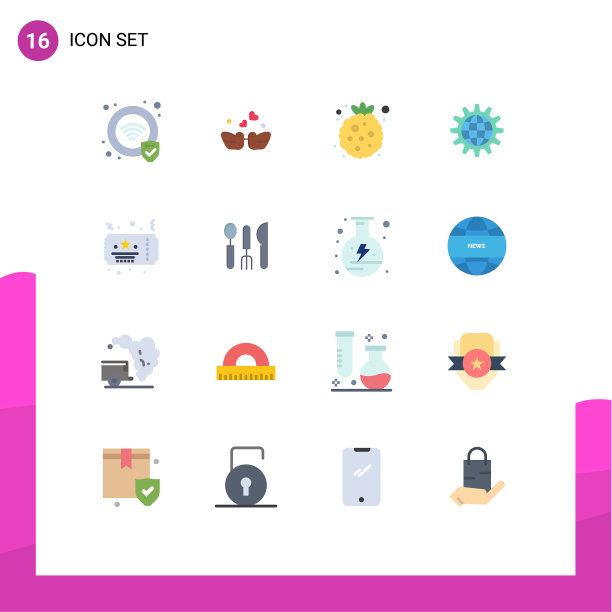 16个创意图标的现代标志和符号图片下载