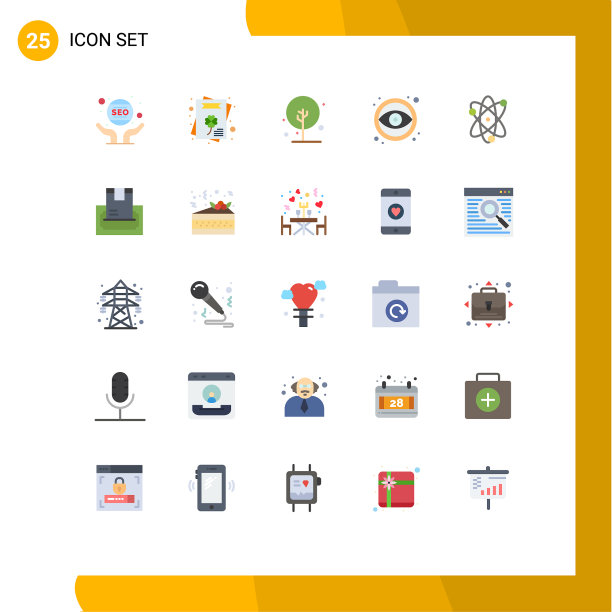 包25创意平面颜色奖励工具图片下载