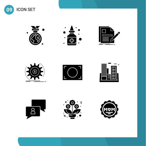 9 ． 坚实的字形概念的网站，移动和图片下载