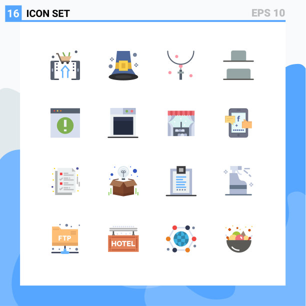 16用户界面平面彩色包装现代标识图片下载