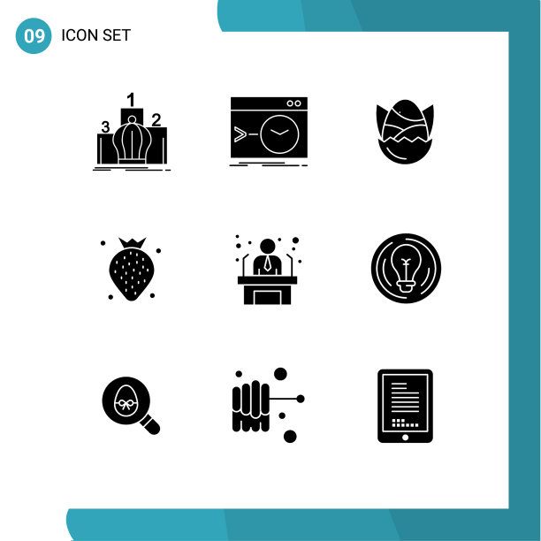 现代集9个立体字形和符号等图片下载