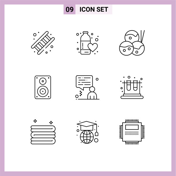 股票图标包9行符号和符号图片下载