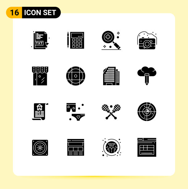 象形文字设置了16个简单的立体字形图片下载