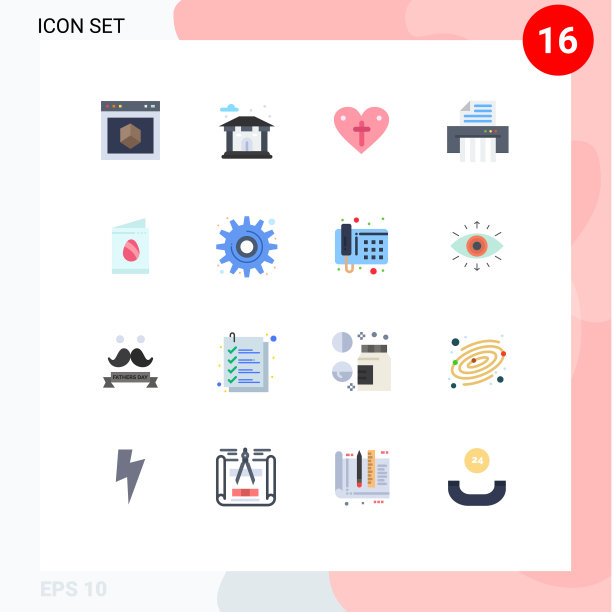 现代设16平色和符号等图片下载
