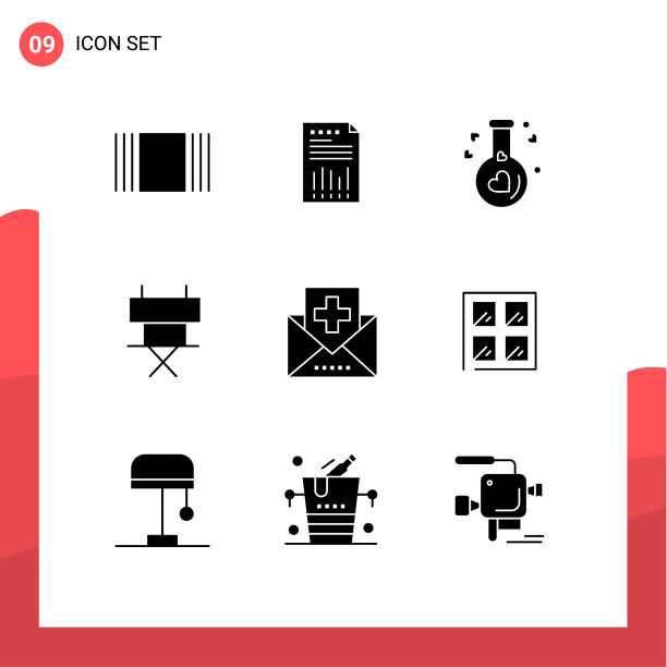 象形文字集9个简单实心字形折叠图片下载