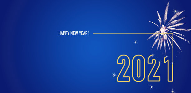 2021年新年快乐图片下载