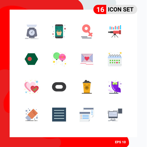 现代集16平色象形文字为一体图片下载