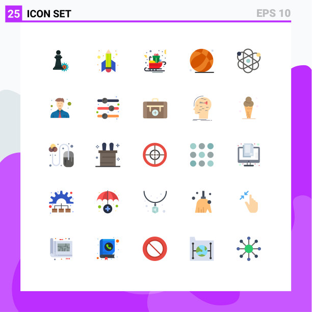 包装25个有创意的平面颜色原子父亲图片下载