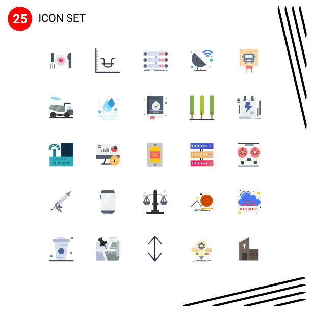平色包的25个通用符号图片下载