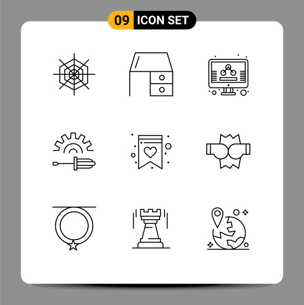 股票图标包9行符号和符号图片下载