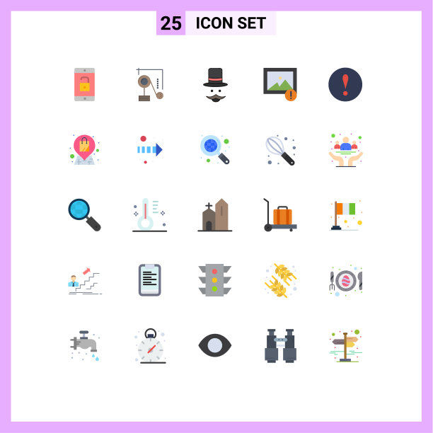 设置25平面颜色网格注意照片图片下载