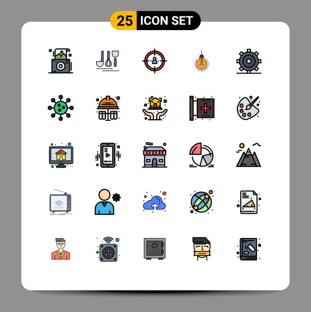 为卷筒纸设置25种通用填充线平面颜色图片下载