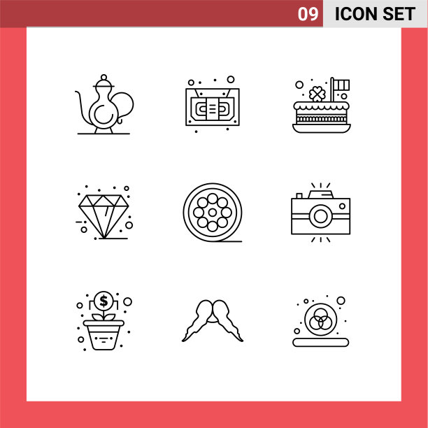 象形图设置9简单的轮廓溢价图片下载