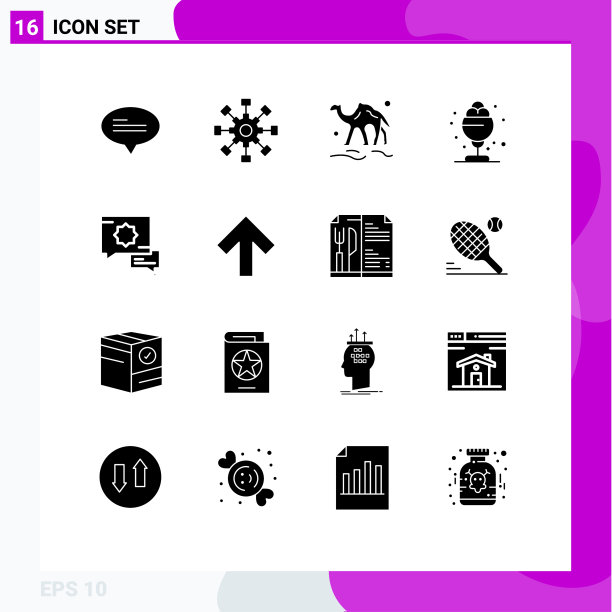 16 .用户界面实心字形包现代图片下载