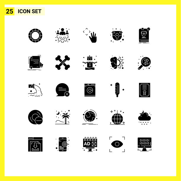 移动界面立体字形设置25个象形文字图片下载