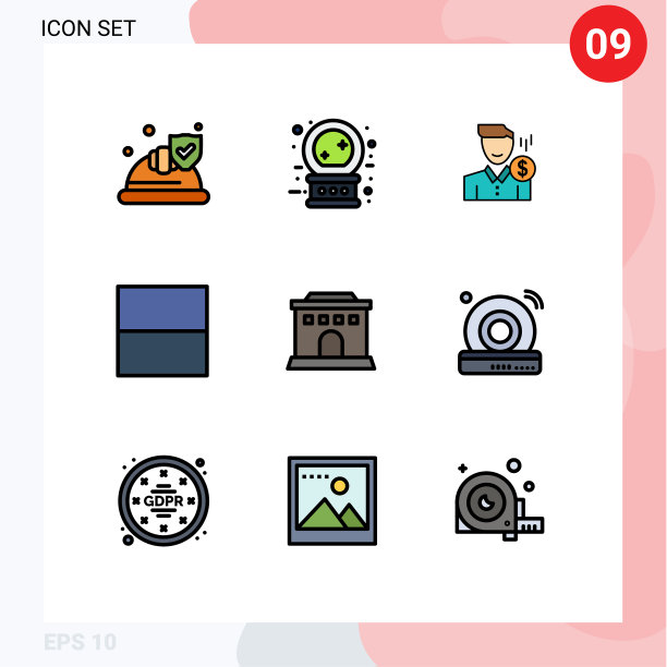 现代集9填充线平色象形文字图片下载