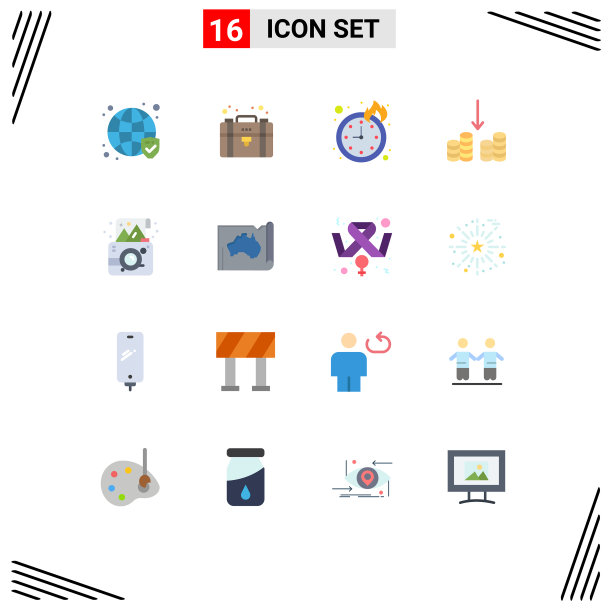 16平色概念为网站移动和图片下载