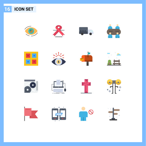 为餐桌设置16种现代平面颜色图片下载