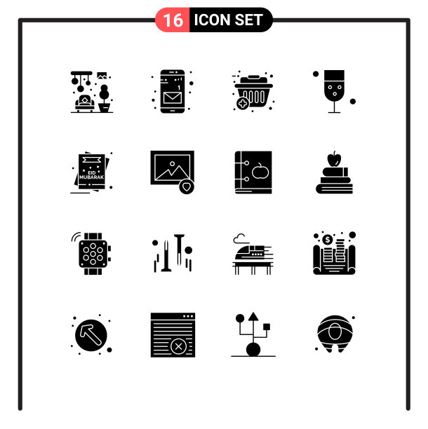 现代集16个立体象形文字和符号等图片下载