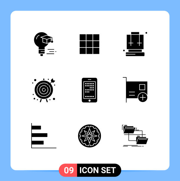 移动界面立体字形设置9个象形图图片下载