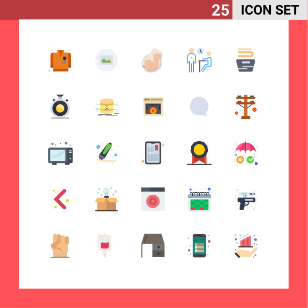 用户界面包25个基本平色的图片下载