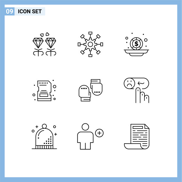 象形图设置9简单轮廓装箱sd图片下载