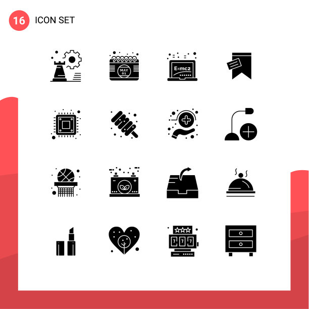 计算机用16组现代立体象形文字图片下载