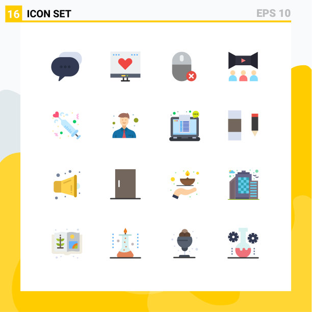 现代集16平色象形文字为一体图片下载