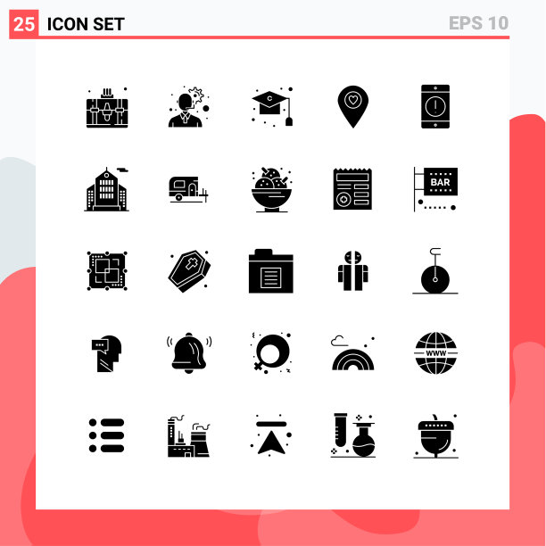 现代集25个立体象形文字之图片下载