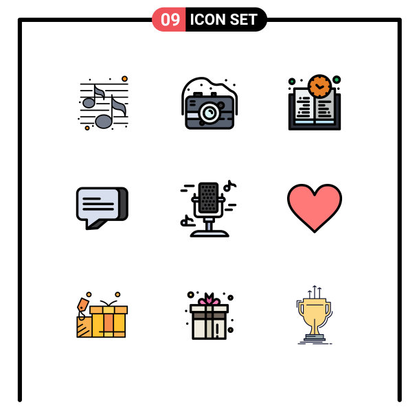 现代集9填充线平色象形文字图片下载