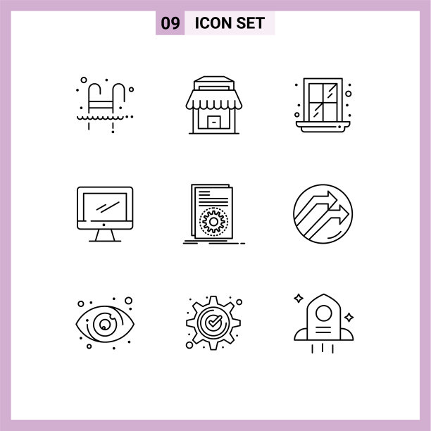 9 .适用于网页和手机的通用大纲图片下载