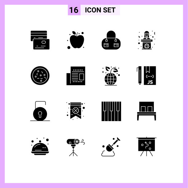 16 .通用立体象形符号符号图片下载