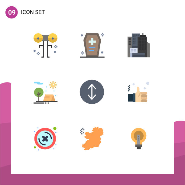 可编辑线包9简单的平太阳颜色图片下载