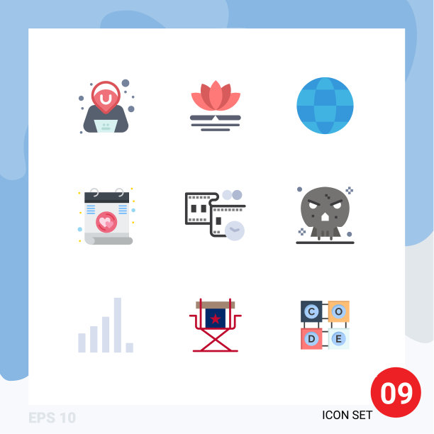 移动界面平面颜色设置9个象形图图片下载