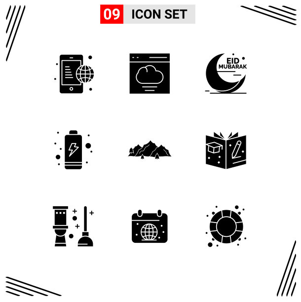 现代集9个立体字形和符号等图片下载