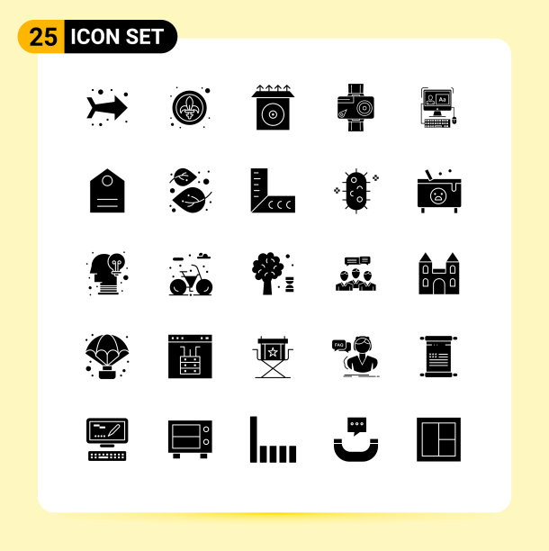 移动界面立体字形设置25个象形文字图片下载