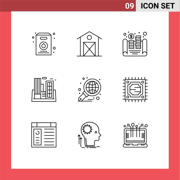 9 .创意图标的现代标志和符号图片下载