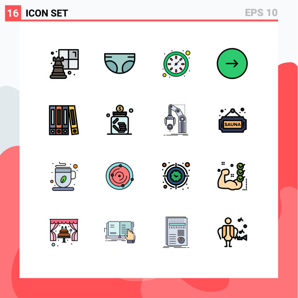 设置16个现代UI图标符号标志图片下载