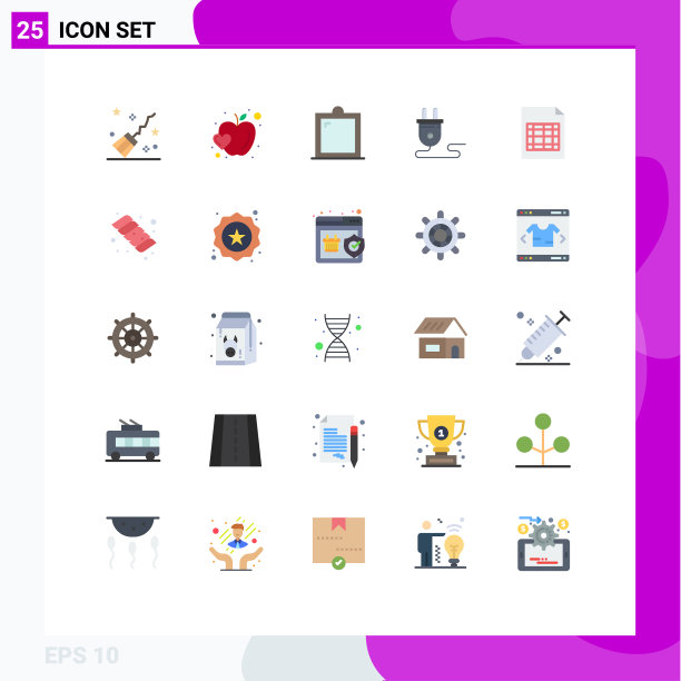 为excel power设置25个平面颜色网格图片下载