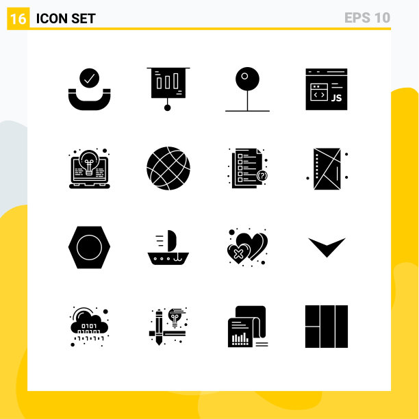 包装16个现代固体符号符号和符号图片下载