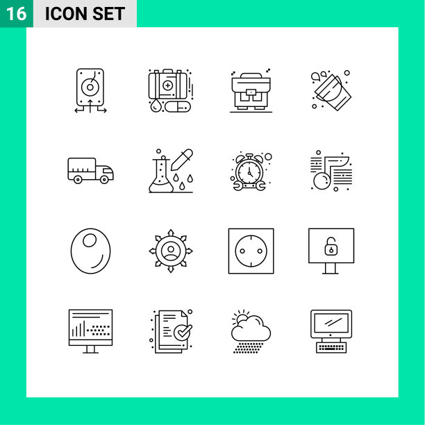 现代集16个轮廓和符号等图片下载