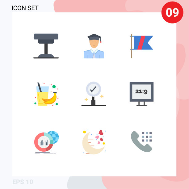 9 .平面色彩概念的网站，移动和应用程序图片下载