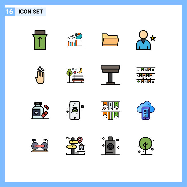 股票图标包16行符号和符号图片下载