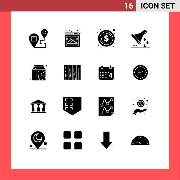 16 .用户界面实心字形包现代图片下载